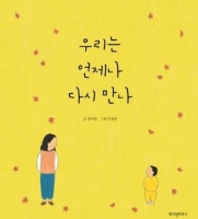 츮  ٽ ...Խù ̹