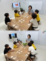 2025.09.03 â ...Խù ̹