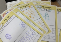 25.09.06 â α...Խù ̹