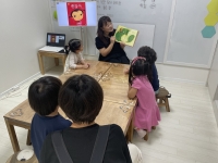 2025.09.13 â ...Խù ̹