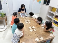 2025.09.06 米 ...Խù ̹