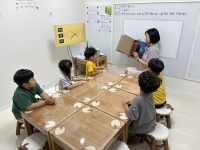 2025.09.10 â ...Խù ̹