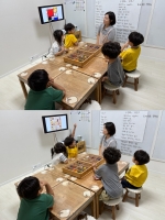 2025.09.10 米 ...Խù ̹