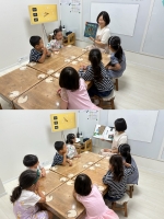 2025.09.13 â ...Խù ̹