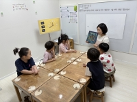 2025.09.13 â ...Խù ̹