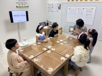 25.09.20 â α...Խù ̹