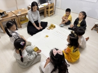 25.09.24 米 ...Խù ̹