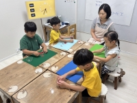 2025.09.24 米 ...Խù ̹