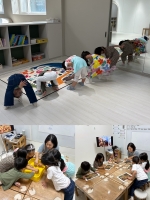 2025.09.27 â ...Խù ̹