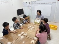 2025.10.11 米 ...Խù ̹