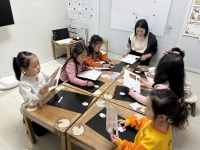 25.10.29 米 ...Խù ̹