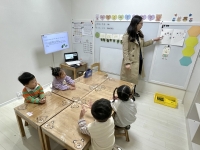 2025.10. 29 米...Խù ̹