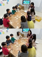 2025.10.18 â ...Խù ̹