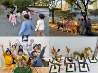 25.10.29 â α...Խù ̹