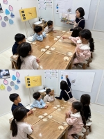 2025.10.25 â ...Խù ̹