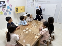 2025.10.25  ...Խù ̹