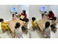 2025.11.08 米 ...Խù ̹