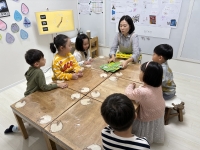 2025.10.25  ...Խù ̹