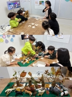 2025.10.29 â ...Խù ̹