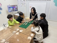 2025.10.29 米 ...Խù ̹