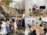 2025.11.01 â ...Խù ̹