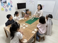 2025.11.01 米 ...Խù ̹