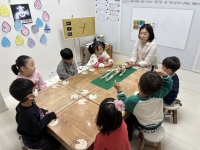 2025.11.01 米 ...Խù ̹