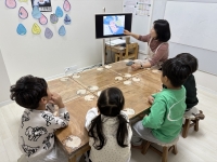 2025.11.05 â ...Խù ̹