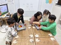 2025.11.05 米 ...Խù ̹