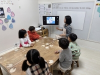 2025.11.08 â ...Խù ̹