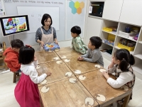 2025.11.08 米 ...Խù ̹