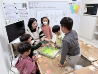 2025.11.19 米 ...Խù ̹