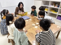 25.11.22 米 ...Խù ̹