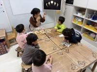 25.11.29 米 ...Խù ̹