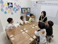 2025.11.26 米 ...Խù ̹