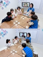 2025.11.29 â ...Խù ̹