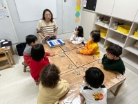 2025.12.03 米 ...Խù ̹