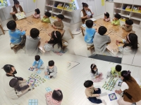 2025.12.06 米 ...Խù ̹