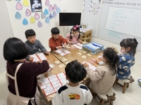 2025.12.03 米 ...Խù ̹