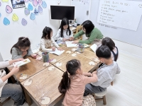 2025.12.06 â ...Խù ̹