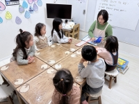 2025.12.06 米 ...Խù ̹