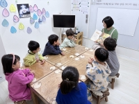 2025.12.06 â ...Խù ̹