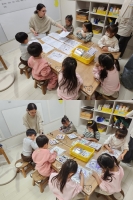 2025.12.10 â�� ����...�Խù� �̹���