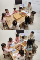 2025.12.10 ���米�� ...�Խù� �̹���