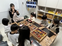 2025.12.13 ���米�� ...�Խù� �̹���