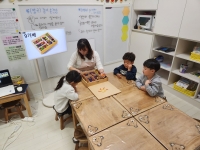 2025.12.13 ���米�� ...�Խù� �̹���