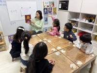 25.12.17 â�� ���α�...�Խù� �̹���