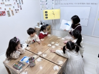 2025.12.20 â�� ����...�Խù� �̹���