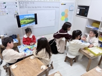 2025.12.20 ���米�� ...�Խù� �̹���