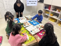 25.12.31 ���米�� ��...�Խù� �̹���